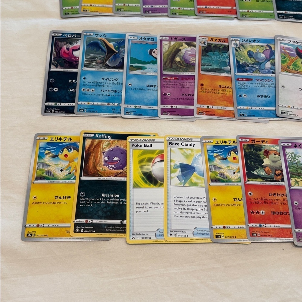 Assorted Pokémon Trading Cards. 50 Count - Picture 6 of 8
